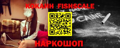 СК Ливны
