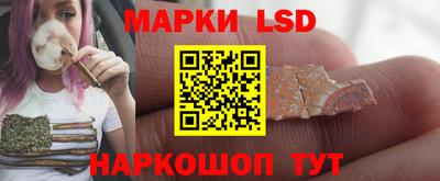 МДМА Ликино-Дулёво