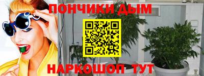 СК Ливны