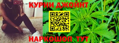амфетамин Лесосибирск