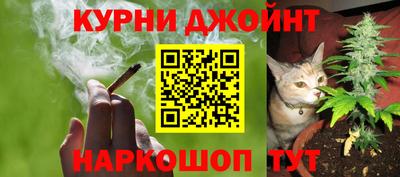 амфетамин Лесосибирск