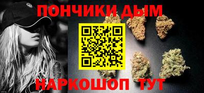 СК Ливны