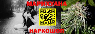 МДМА Ликино-Дулёво