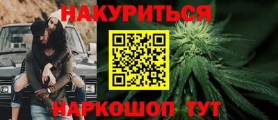 СК Ливны