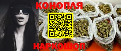 МДМА Ликино-Дулёво