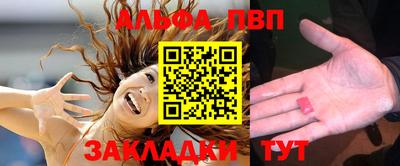 СК Ливны