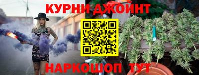 СК Ливны