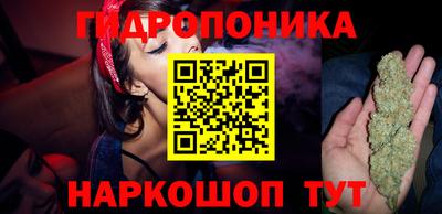 амфетамин Лесосибирск