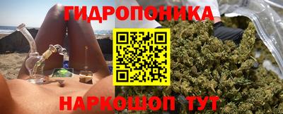 амфетамин Лесосибирск