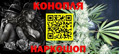 амфетамин Лесосибирск