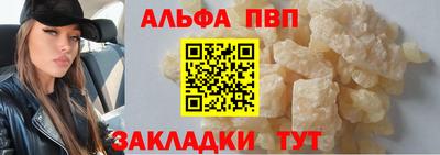 МДМА Ликино-Дулёво