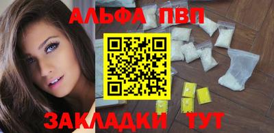 СК Ливны
