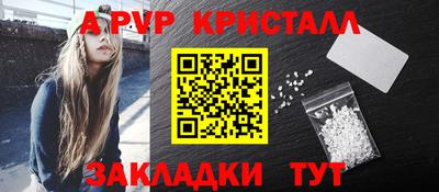 МДМА Ликино-Дулёво