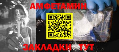 МДМА Ликино-Дулёво