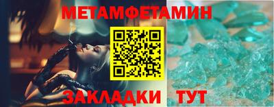 СК Ливны