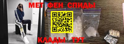 МДМА Ликино-Дулёво