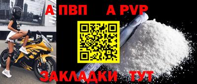 МДМА Ликино-Дулёво