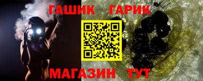 СК Ливны