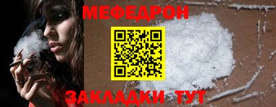 амфетамин Лесосибирск